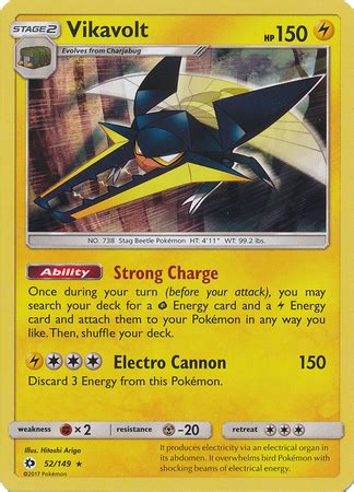 Pokémon card abilities and effects