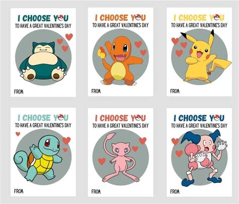 Pokemon Valentines Printables for Adults