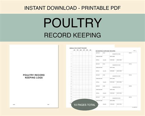 Poultry Record Keeping Software