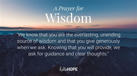 Prayer and Wisdom