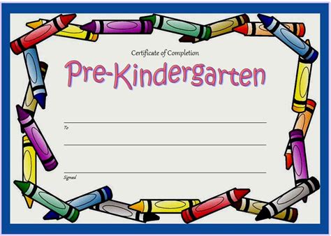 Pre-K achievement certificate