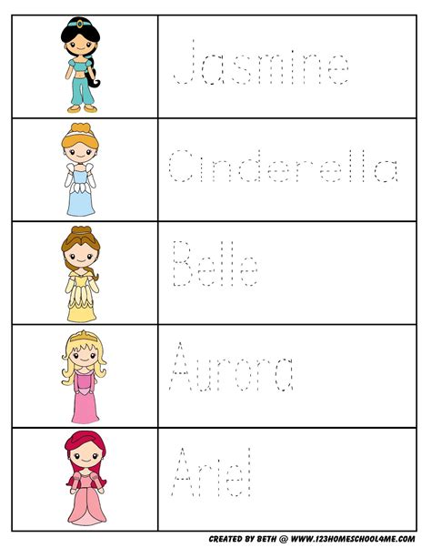 Princess worksheets