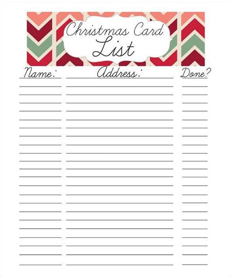 Printable Card Template