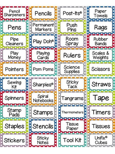 Printable Labels for Supplies