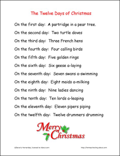 Printable Lyrics to the 12 Days of Christmas Song