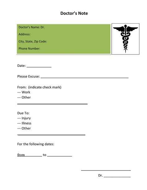 Printable Medical Note