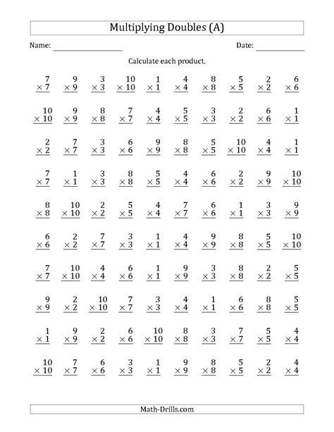 Printable multiplication worksheets for easy access