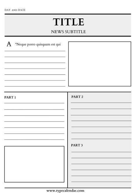 Printable Newspaper Templates