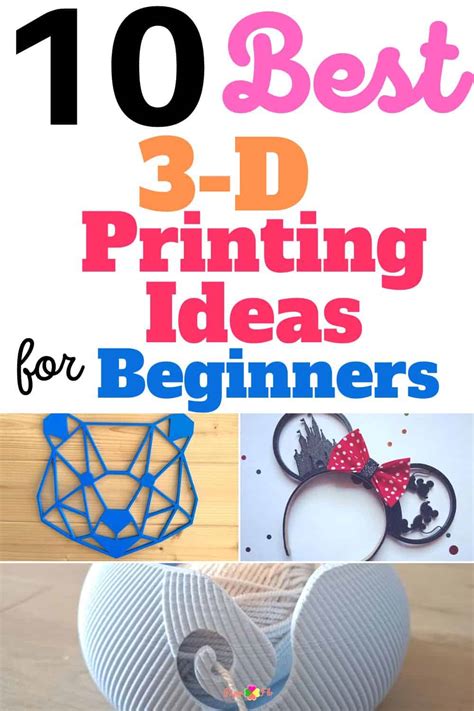 Printing for Beginners