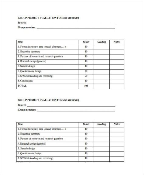 Project Evaluation Form