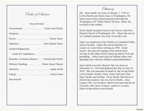 Prom Program Templates