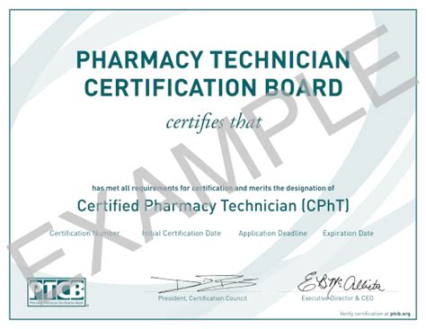 PTCB certification