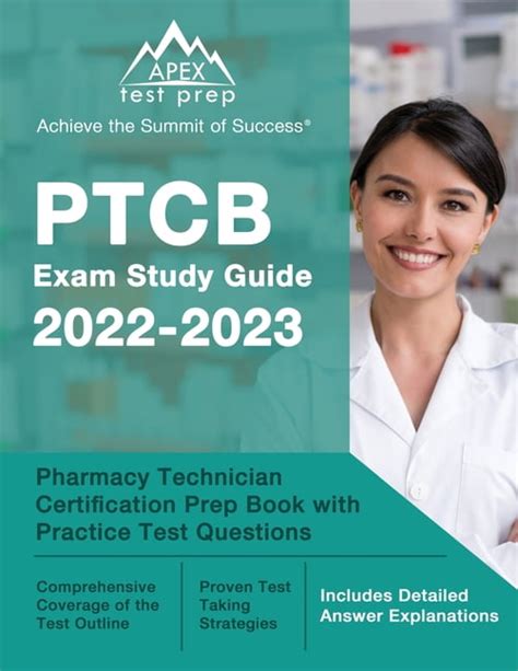 PTCB study materials