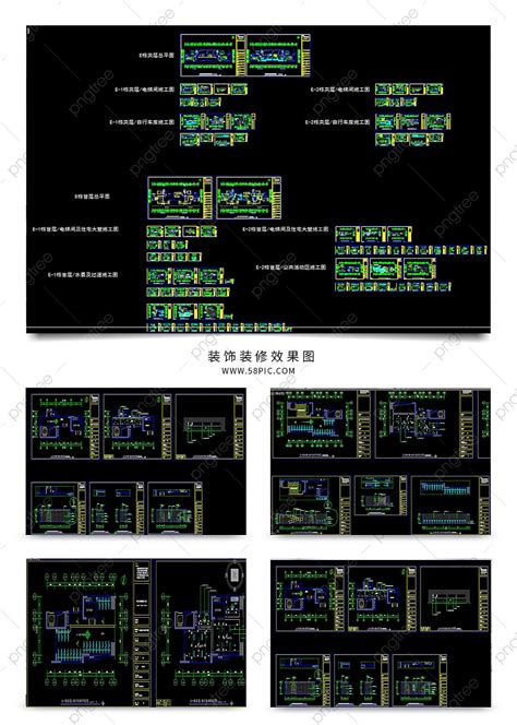 Public Space Template