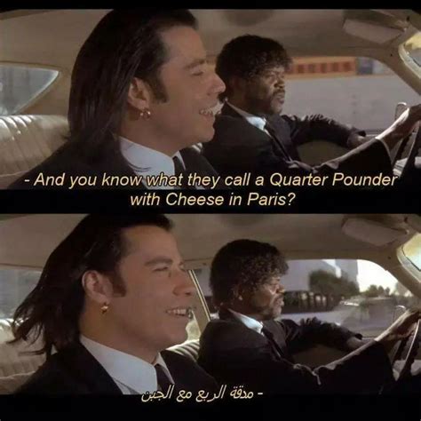 Pulp Fiction meme 1