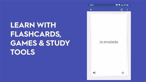 Quizlet Printable Flashcards for Language Learning