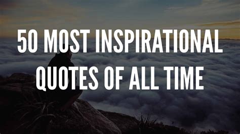 Quote about inspiration 6