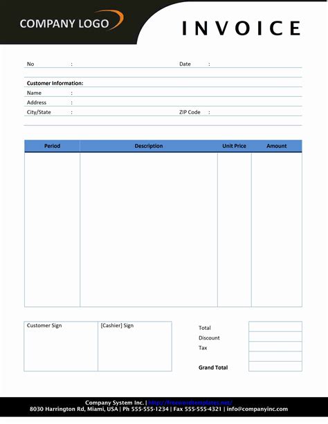 Rent Invoice Template Format