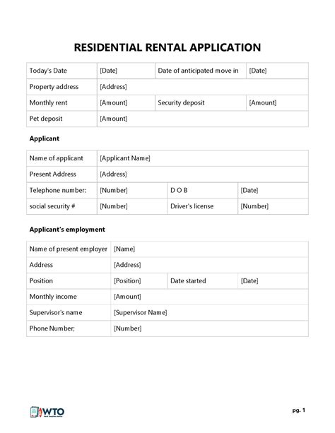 Rental Application Form