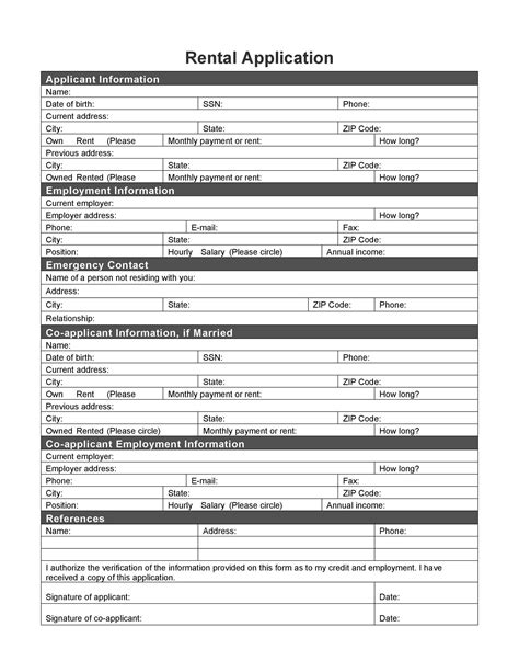 Rental Application