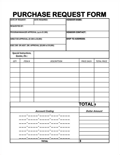 Requisition Template