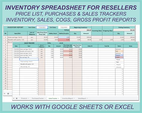 Reseller inventory template