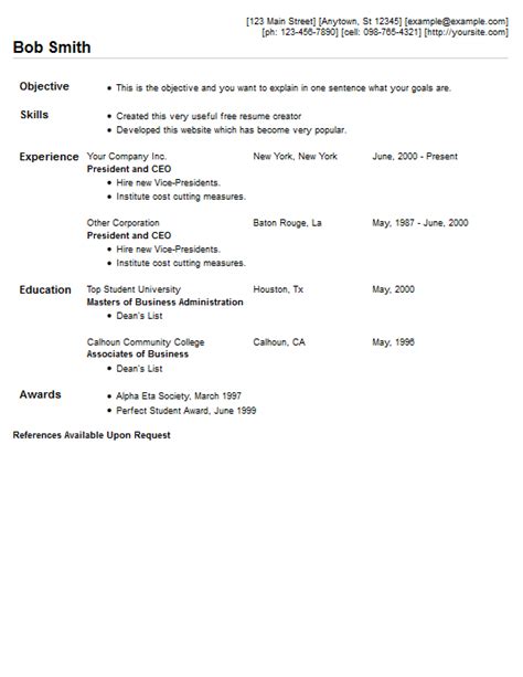 Example of a Resume with Quantifiable Results