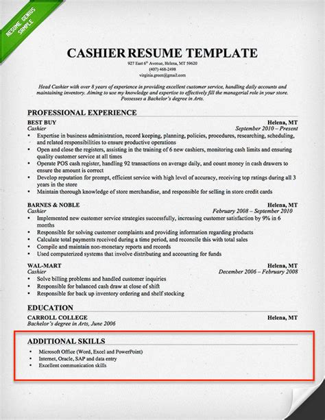 Resume skills and qualifications