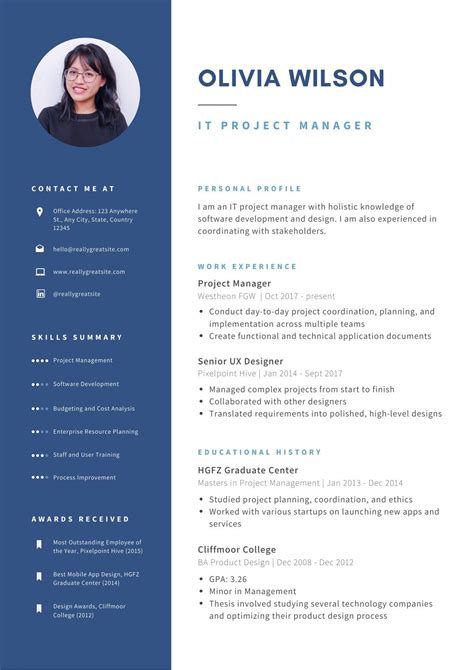 Resume Template 6