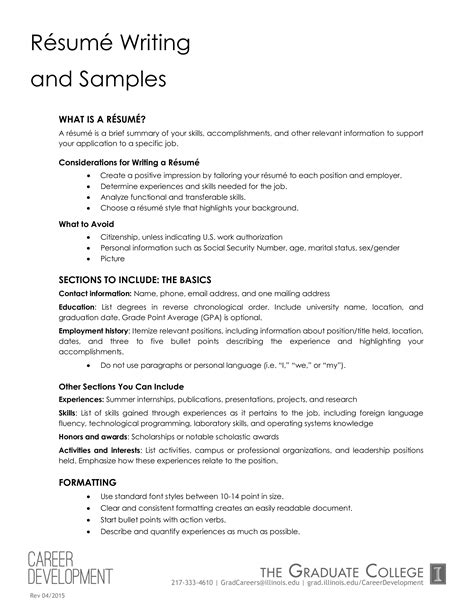 Work Experience Section of a Resume