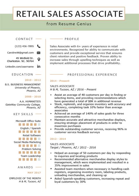 Retail Resume Format