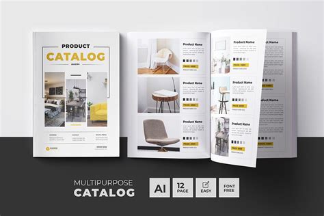 Retro Product Catalog Template