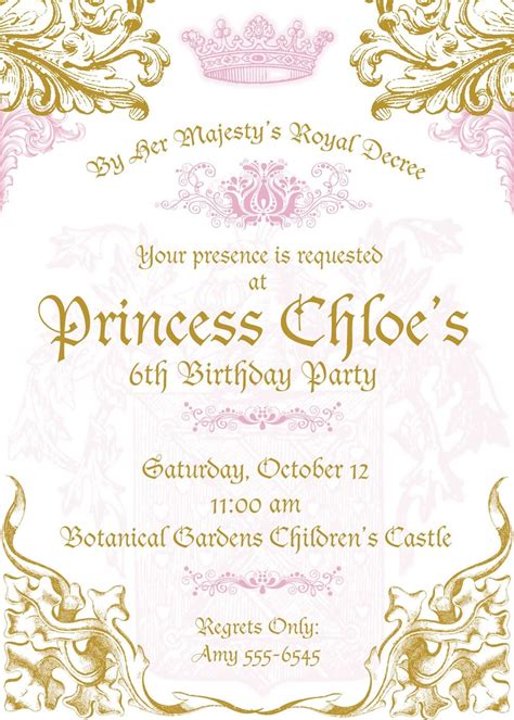 Royal Princess Invitation