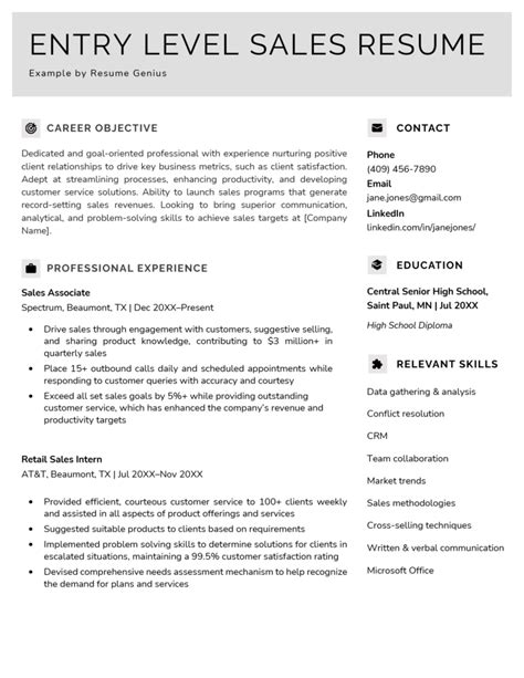 Sales Resume Example 1