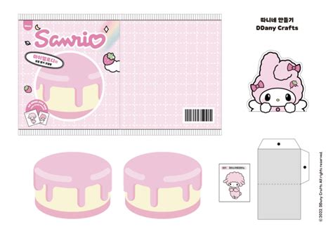 Variations of Sanrio paper bag templates