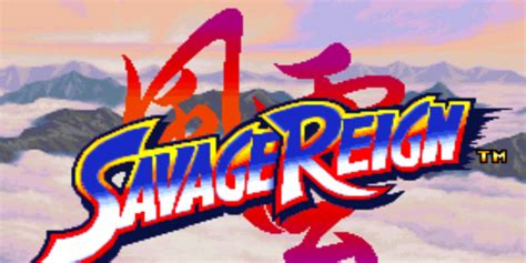 Savage Reign graphics and soundtrack