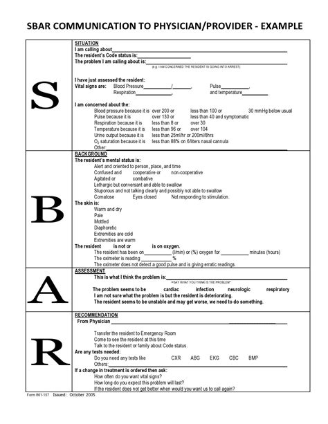 SBAR Template Introduction