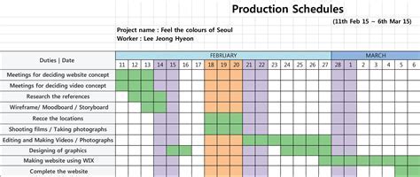 Office cleaning schedule