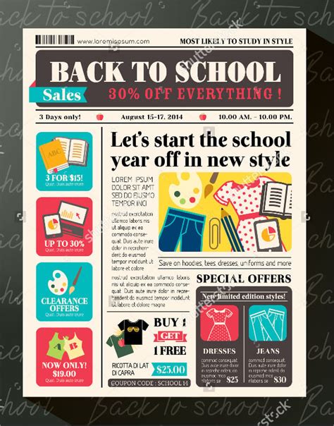 School Newspaper Template