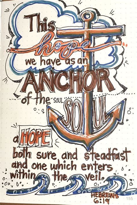 Scripture Illustration