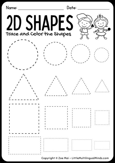 Shape Tracing Activities