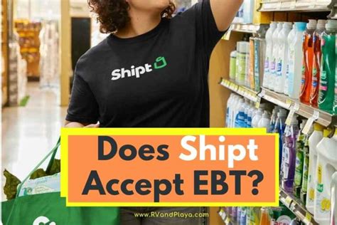 Shipt EBT Security