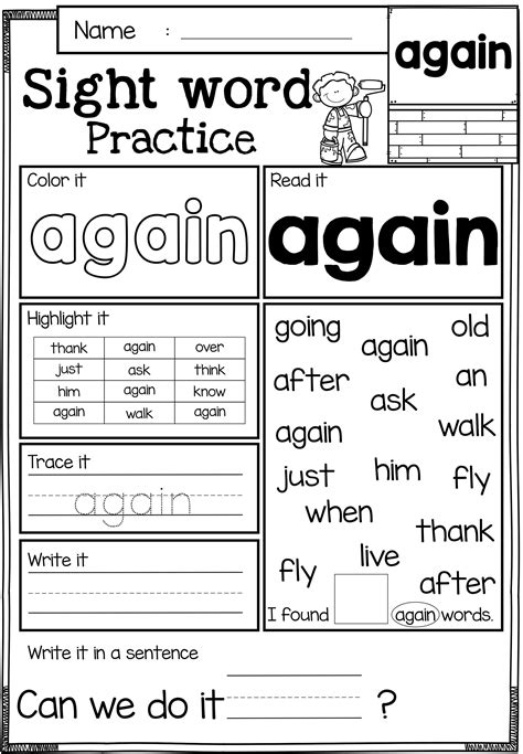 Sight Word Activities for First Grade