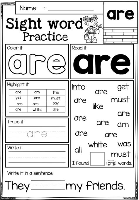 Sight words activities for early readers