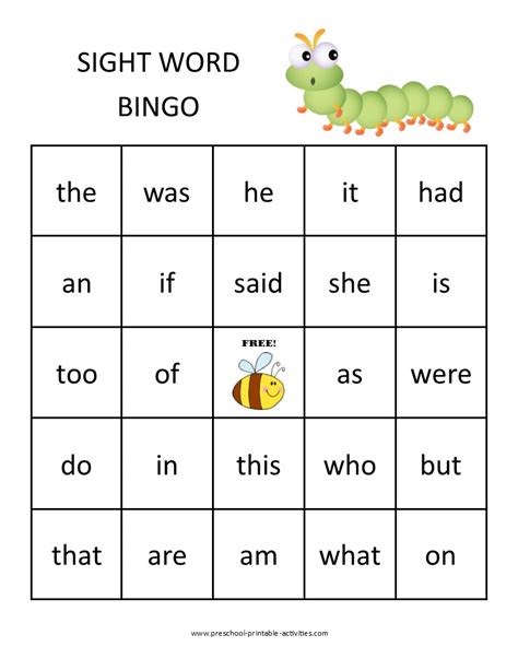 Sight words games for kindergarten