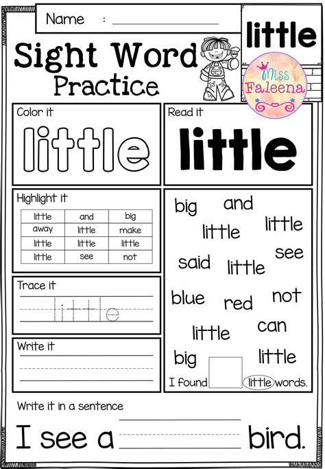 Sight words printables for kindergarten