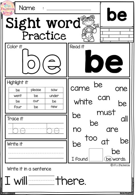 Sight words printables for early readers