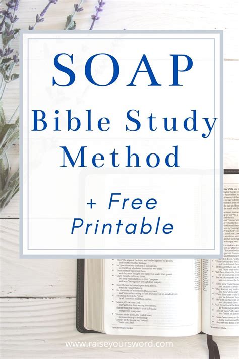 Soap Bible Study for Spiritual Growth