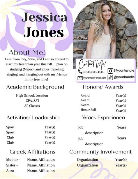 Sorority Resume Example