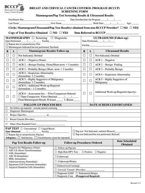 Special screening template